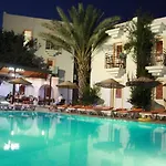 Alta Park Hotel Bodrum