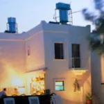 Alta Park 2* בודרום